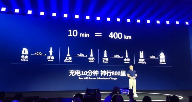 Çinli CATL Şirketi, yeni bataryasıyla 10 dk şarjla 400 km menzil vadediyor