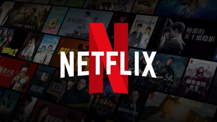 Netflix, Türkiye'deki abone ücretlerine büyük bir zam uyguladı