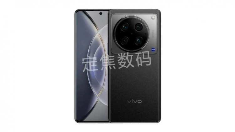 Vivo X100 Pro+ Özellikleri Sızdırıldı: Yeni Lider Model Geliyor!