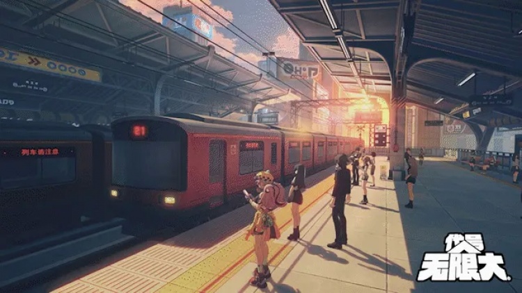 NetEase, GTA Tarzı Yeni Oyununu Tanıttı: Project Mugen