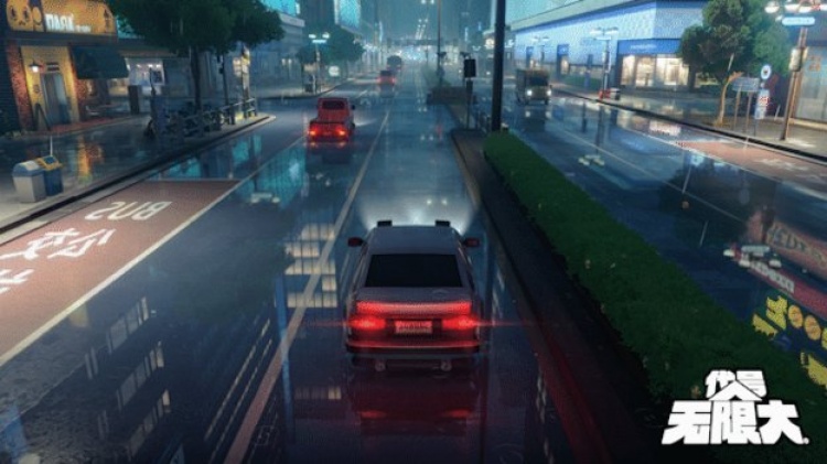 NetEase, GTA Tarzı Yeni Oyununu Tanıttı: Project Mugen