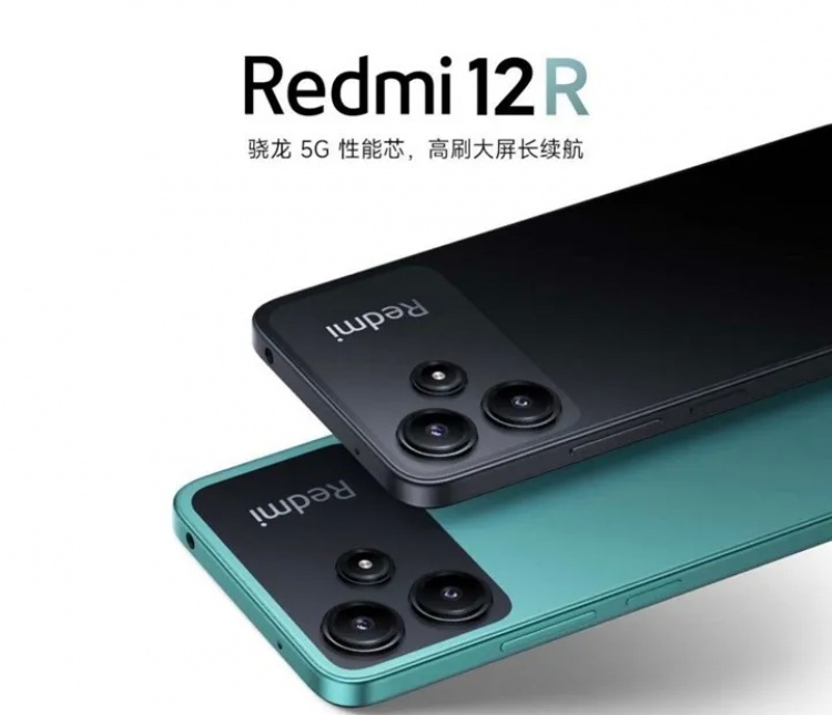 Xiaomi'den Bütçe Dostu Redmi 12R: 135 Dolarlık Fiyatı!