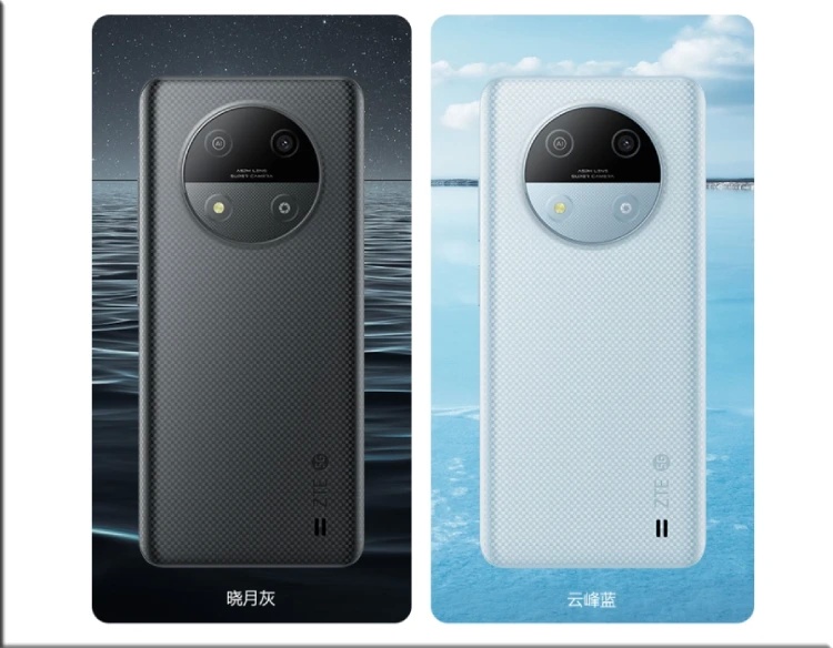 ZTE, 90Hz Ekran ve Android 13 ile Bütçe Dostu Changxing 50'yi Piyasaya Sürdü