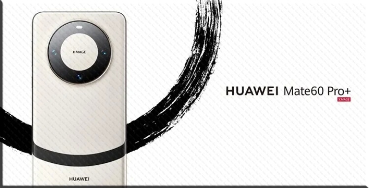 Huawei Mate 60 Pro Plus Göz Kamaştırıyor: 5G, Üstün Kameralar ve Yenilikçi Teknoloji