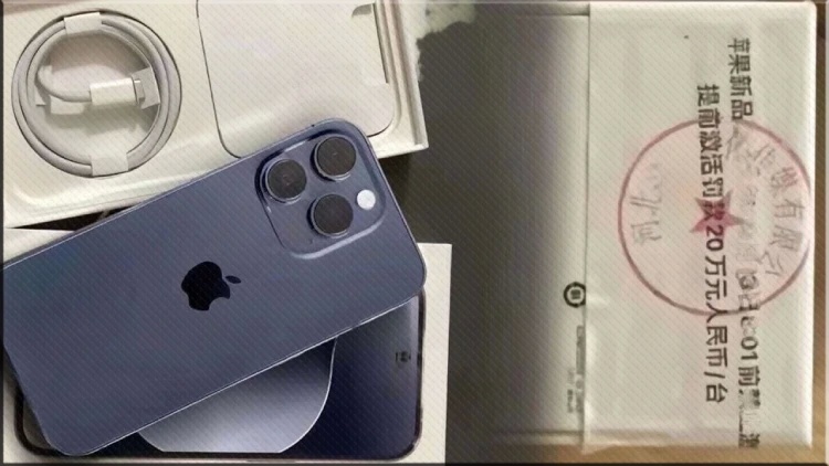 Sürpriz Bir Sızıntı: iPhone 15 Pro'nun Üretim Hattından İlk Fotoğrafları!