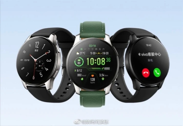 Vivo'nun Yeni Akıllı Saati: Vivo Watch 3'ün Tasarımı ve Özellikleri Sızdırıldı!