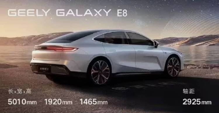 Geely Galaxy E8 Elektrikli Sedanın Yeni Görselleri Sızdırıldı!