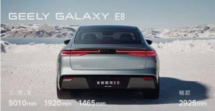 Geely Galaxy E8 Elektrikli Sedanın Yeni Görselleri Sızdırıldı!