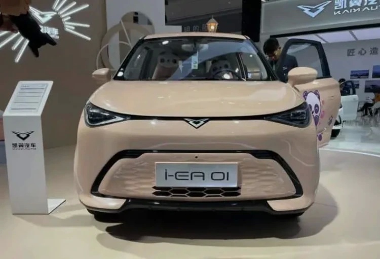 Çinli Elektrikli Otomobil Kaiyi Shiyue Tanıtıldı: 300 km Menzil Kapasitesiyle Dikkat Çekiyor!