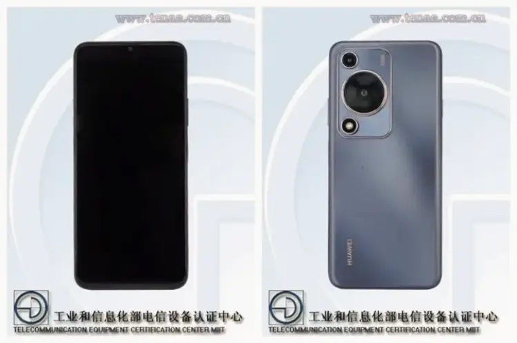 Huawei'den Premium Tasarımıyla Göz Dolduran Bütçe Dostu Yeni Telefon!