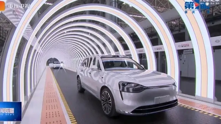 Huawei'nin Elektrikli SUV Modeli Üretim Bandında!