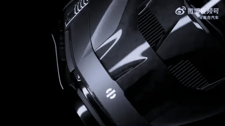 HiPhi Z'nin Yüksek Performanslı 1000 Beygirlik Versiyonu Görüntülendi