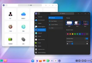 Deepin Linux 20.1, Bluetooth Dosya Aktarım Desteği ile Geldi