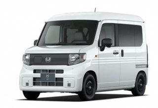 Honda’nın Japonya’ya Özel Elektrikli N-Van Serisi Tanıtıldı