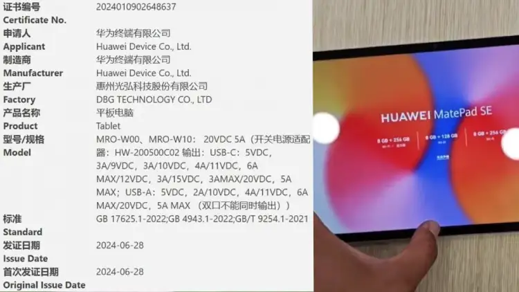 Huawei MatePad SE Geliyor: İşte Özellikleri