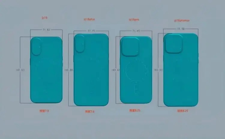 iPhone 16 Modelleri: Boyutları belli oldu