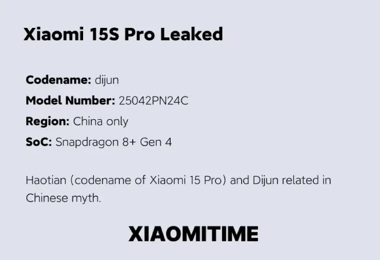 Xiaomi 15S Pro’nun IMEI Veritabanındaki Bilgileri Sızdı